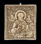 Церковная утварь